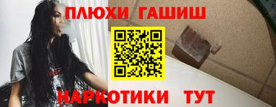 а пвп мука Изобильный