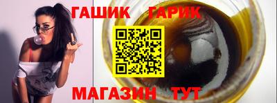 а пвп мука Ипатово