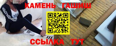 а пвп мука Изобильный