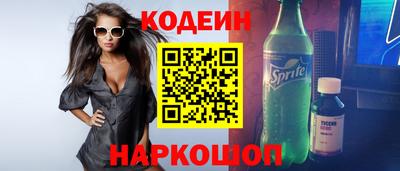 дурь Ирбит