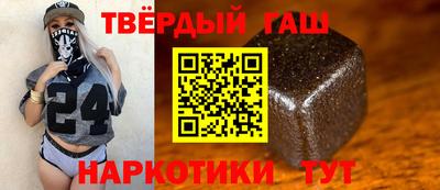 амф Азнакаево