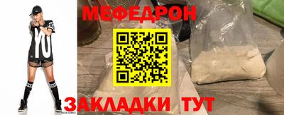 дурь Ирбит