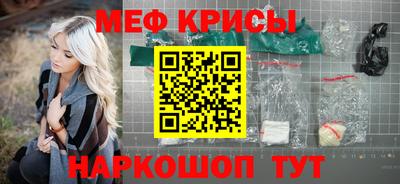 дурь Ирбит