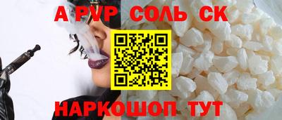 дурь Ирбит