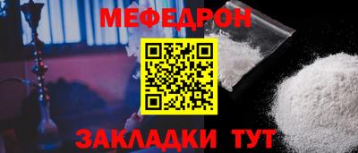 крисы Берёзовский