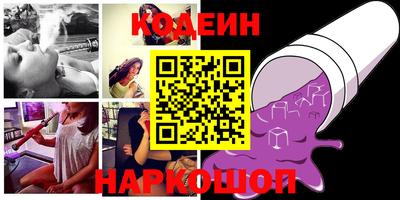 а пвп мука Ипатово