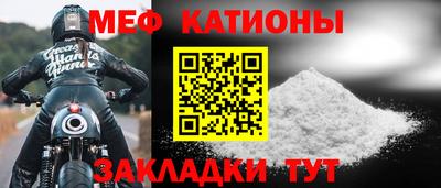 дурь Ирбит