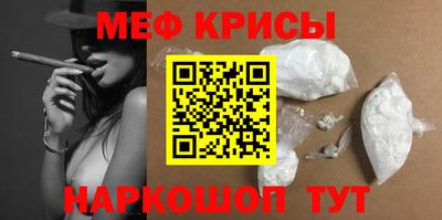а пвп мука Изобильный