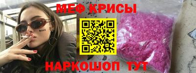a pvp Абинск