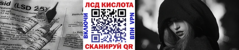 цена   darknet какой сайт  ЛСД экстази ecstasy  Кинель 