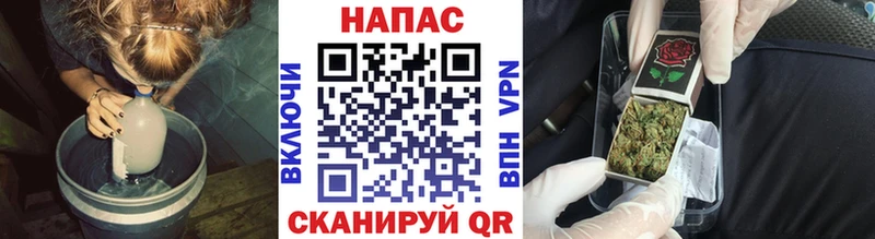 Канабис марихуана  Кинель 